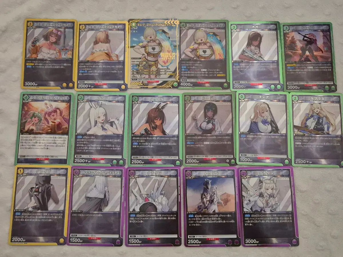 thumbnail-3
